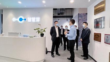 市委常委、副市長唐曉東調研服務外包企業，聚焦科技信息咨詢服務高質量發展