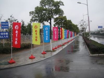 注水三角廣告旗廠家直銷，品質(zhì)保證引領(lǐng)宣傳新風(fēng)尚
