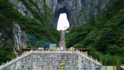 實力遇見險峻，哈弗SUV燃擎張家界自駕游之旅